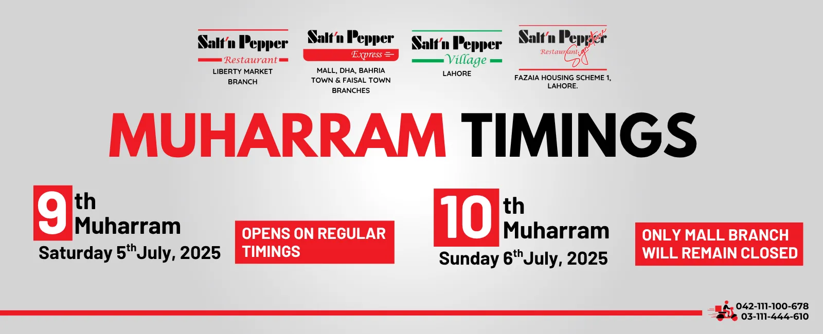 Muharram Timings Image